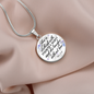 * She is clothed with strength, Prov. 31:25 - Bible Verse Pendant - Custom Heart Design