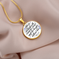 * She is clothed with strength, Prov. 31:25 - Bible Verse Pendant - Custom Heart Design
