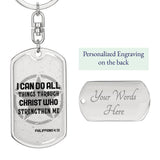 Christian Verse Graphic Keychain-Custom Heart Design