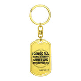 Christian Verse Graphic Keychain-Custom Heart Design
