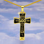 Draw near to God, James 4:8 - Custom Heart Design