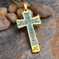 Trust in the Lord, Proverbs 3:5-7 N.I.T. - Custom Heart Design