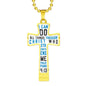 I can do all things through Christ. - Custom Heart Design