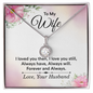 Wife Solitaire Necklace, Necklace for Wife, Silver Jewelry for Wife-I love you still | Custom Heart Design