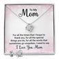 Mom Love Knot Jewelry Set-For all the times | Custom Heart Design