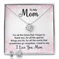 Mom Love Knot Jewelry Set-For all the times | Custom Heart Design