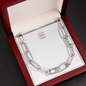 Forever Linked Necklace - Custom Heart Design