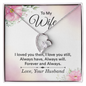 Sentimental Heart Necklace for Wife | Custom Heart Design