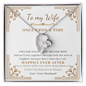 Wife Heart Necklace, Floating Heart Necklace, Beautiful Wife Necklace-Happily Ever After | Custom Heart Design
