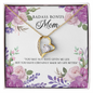 Sentimental Heart Necklace for Bonus Mom | Custom Heart Design