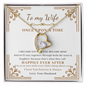 Wife Heart Necklace, Floating Heart Necklace, Beautiful Wife Necklace-Happily Ever After | Custom Heart Design