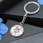 * Trust in the Lord, Proverbs 3:5-Bible Verse Keychain - Custom Heart Design