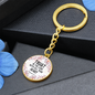 * Trust in the Lord, Proverbs 3:5-Bible Verse Keychain - Custom Heart Design