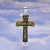 I can do all things through Christ, Philippians 4:13 - Custom Heart Design