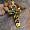 I can do all things through Christ, Philippians 4:13 - Custom Heart Design