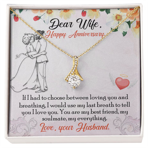 Wife Anniversary Necklace, Dainty Pendant, Silver Necklace-If I had to choose | Custom Heart Design