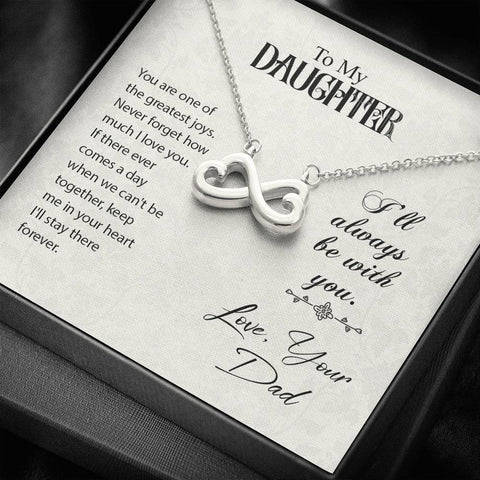 You are one of the greatest joys, From Dad. - Custom Heart Design